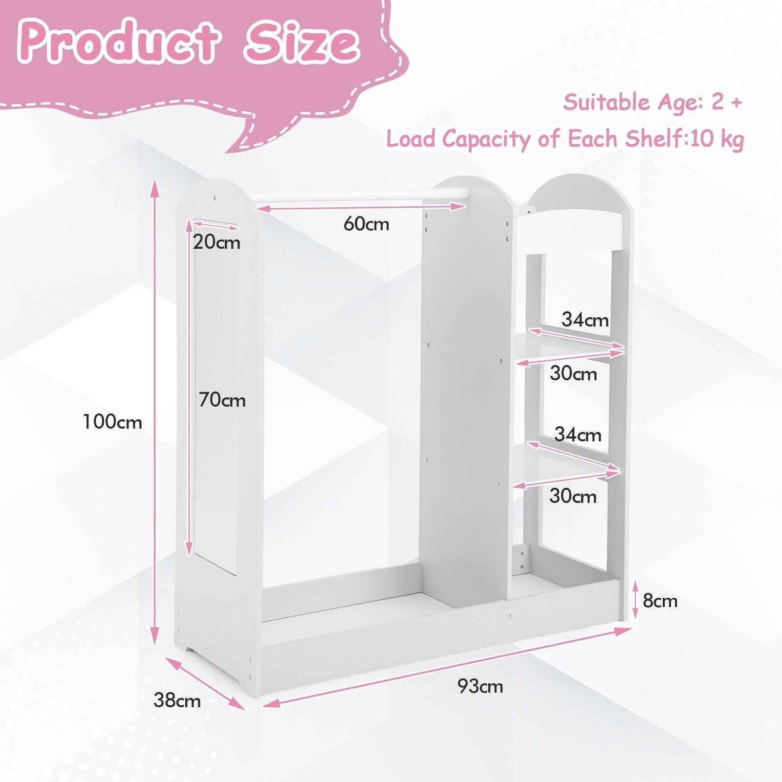 3-in-1 Montessori Dress Up & Clothes Rail | 4 Shelves | Mirror & Storage | Pink or White | 1m High